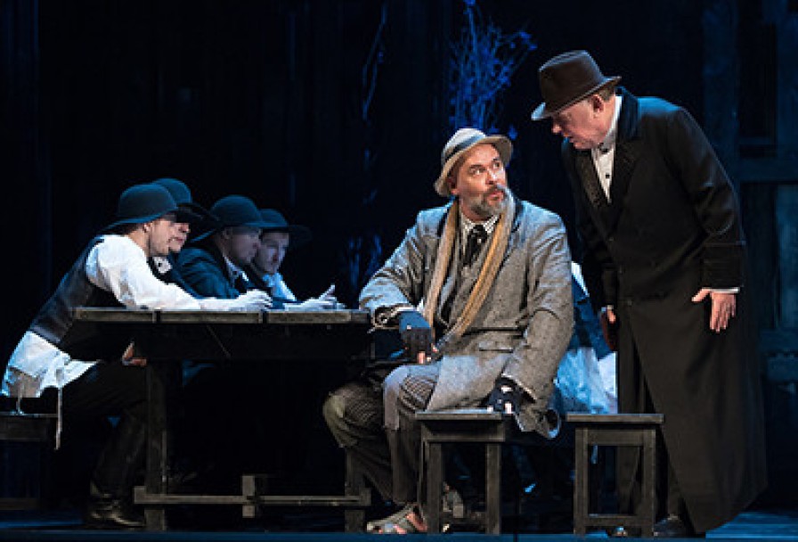 Поминальная Молитва