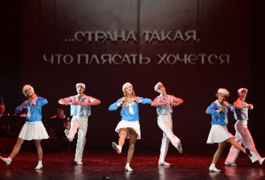 Хулиган. Исповедь