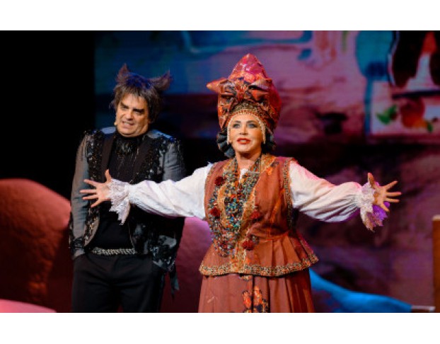 Ночь перед Рождеством