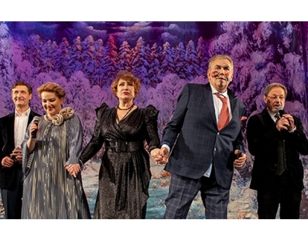 Настоящий Артист