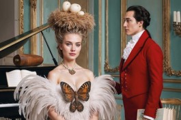 Свадебный Сезон