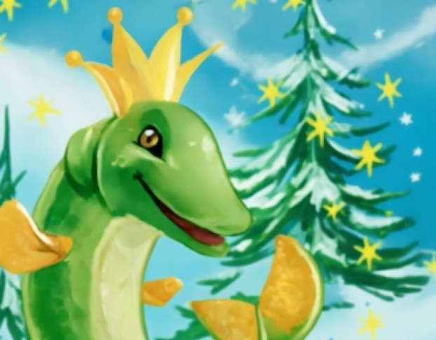 по Щучьему Велению