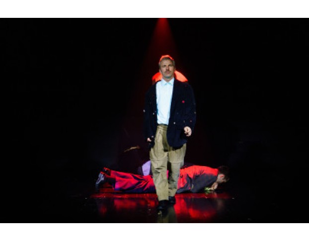 Вне Поля Зрения