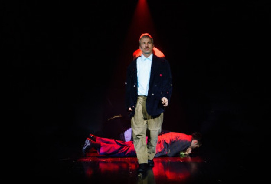 Вне Поля Зрения