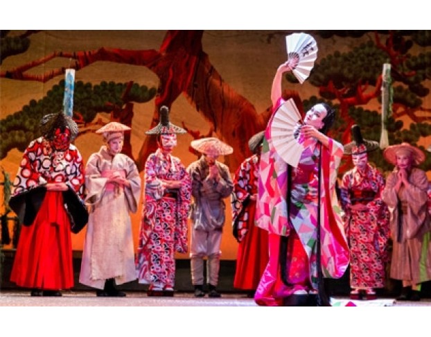 Японская Сказка. Меч Самурая