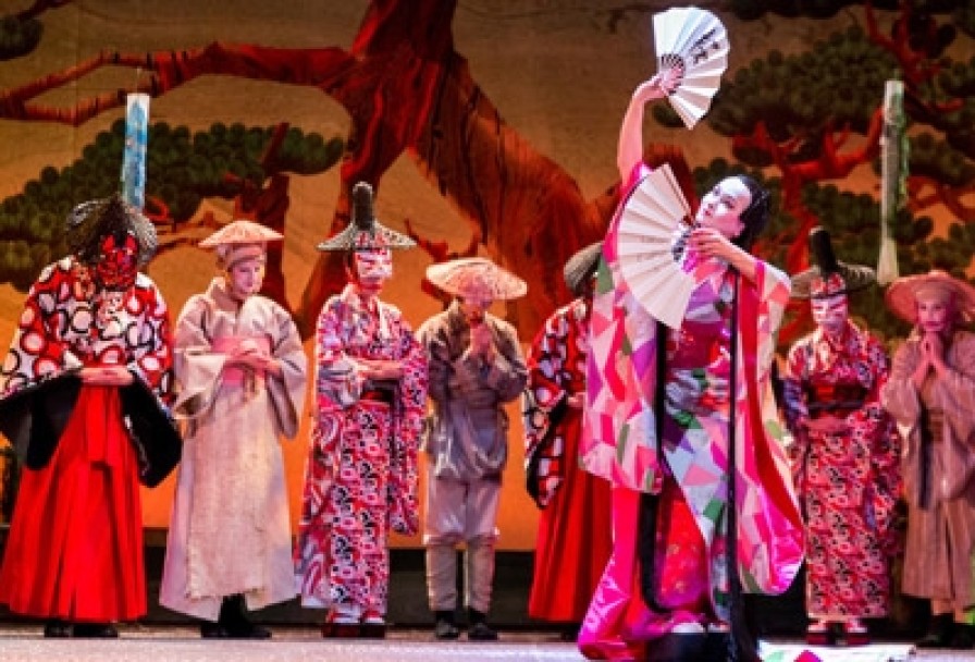 Японская Сказка. Меч Самурая