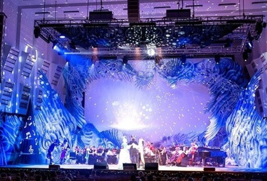 Тайны Нотного Двора