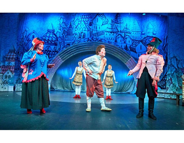 по Щучьему Велению