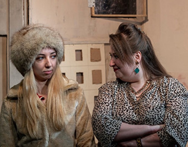 Понаехавшая