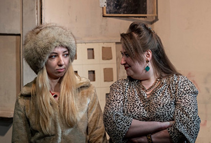 Понаехавшая