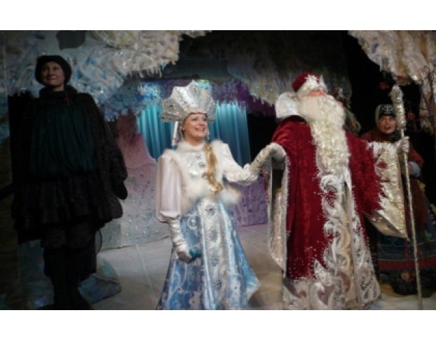 Проделки Злыдней