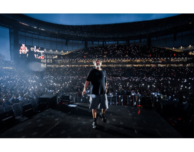 Группа Ленинград