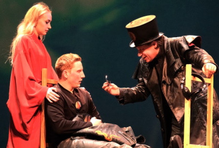 451 по Фаренгейту