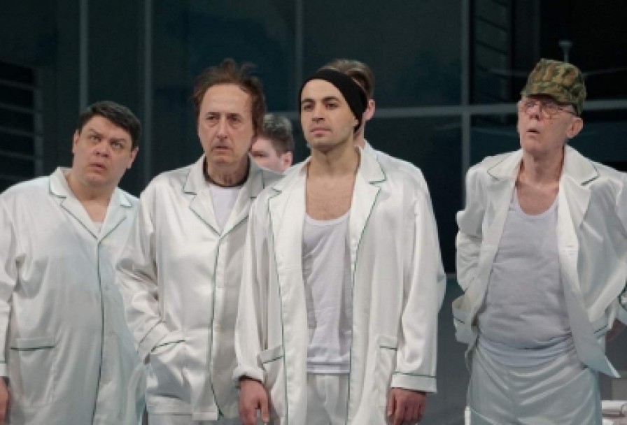 Полёт над Гнездом Кукушки