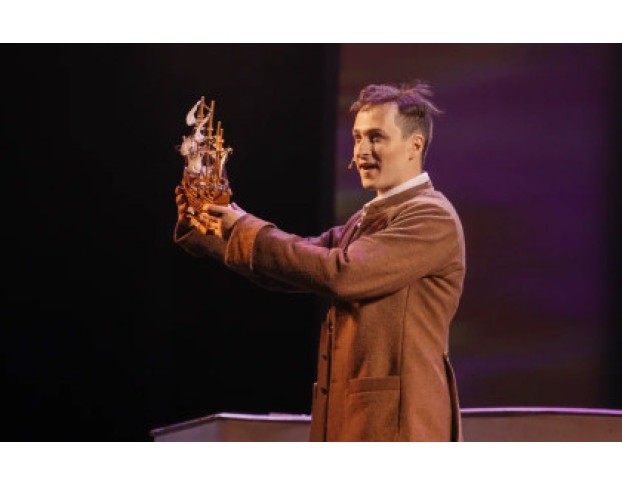 Остров Сокровищ