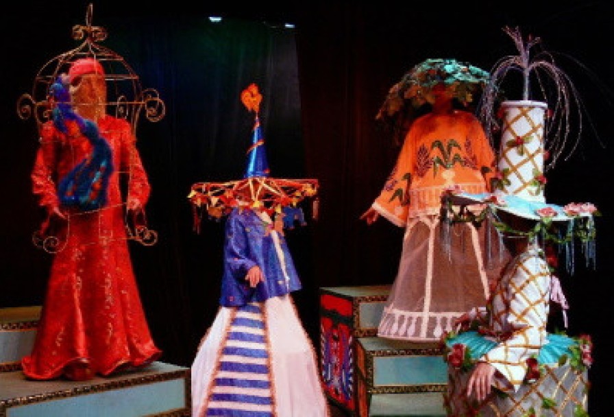 Аленький Цветочек