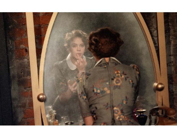 Долгие Годы