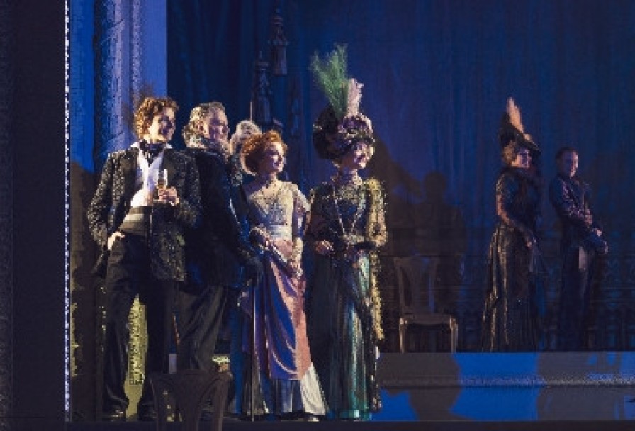 Плохие Хорошие