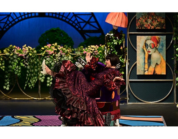 Три Счастливых Дня в Париже