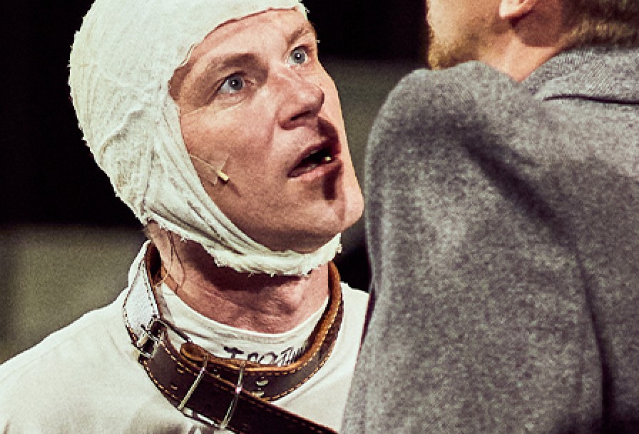 Собачье Сердце