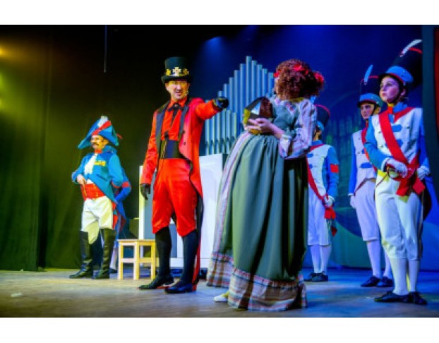 Снегурочка