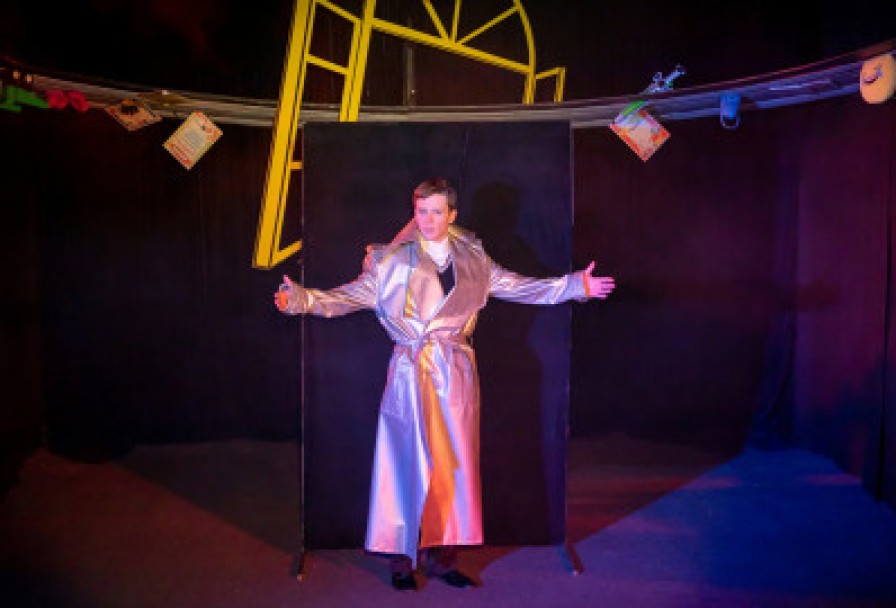 Мой Дедушка Живет на Сатурне