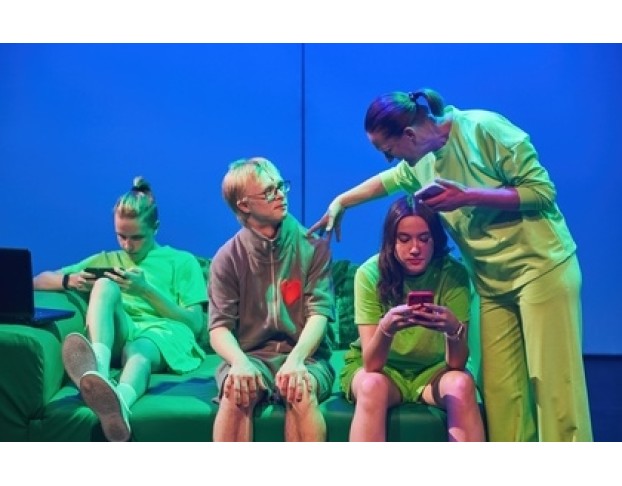 Гадкий Утёнок