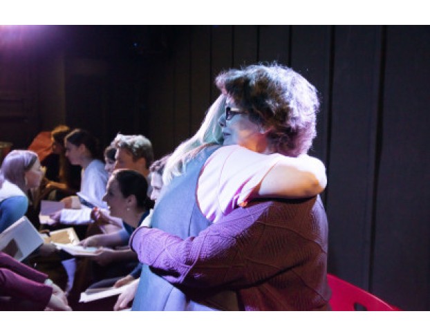 Глаза Напротив