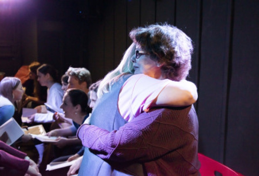 Глаза Напротив