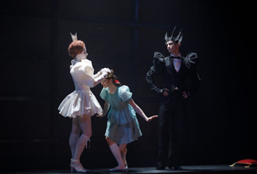 Зазеркалье