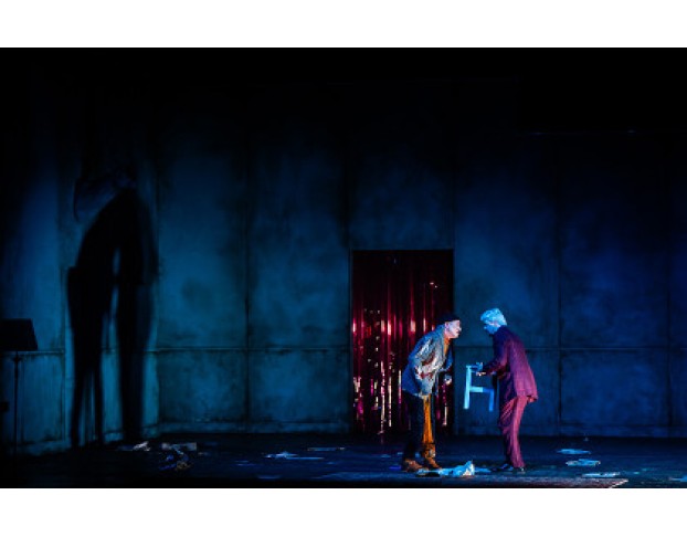 Школа Злословия