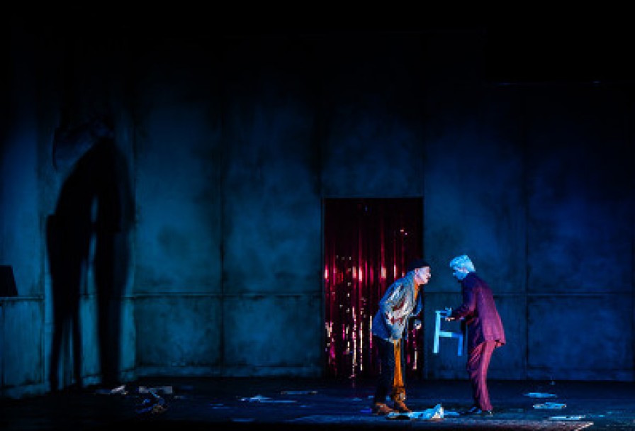 Школа Злословия