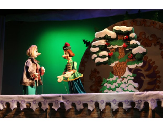 по Щучьему Велению