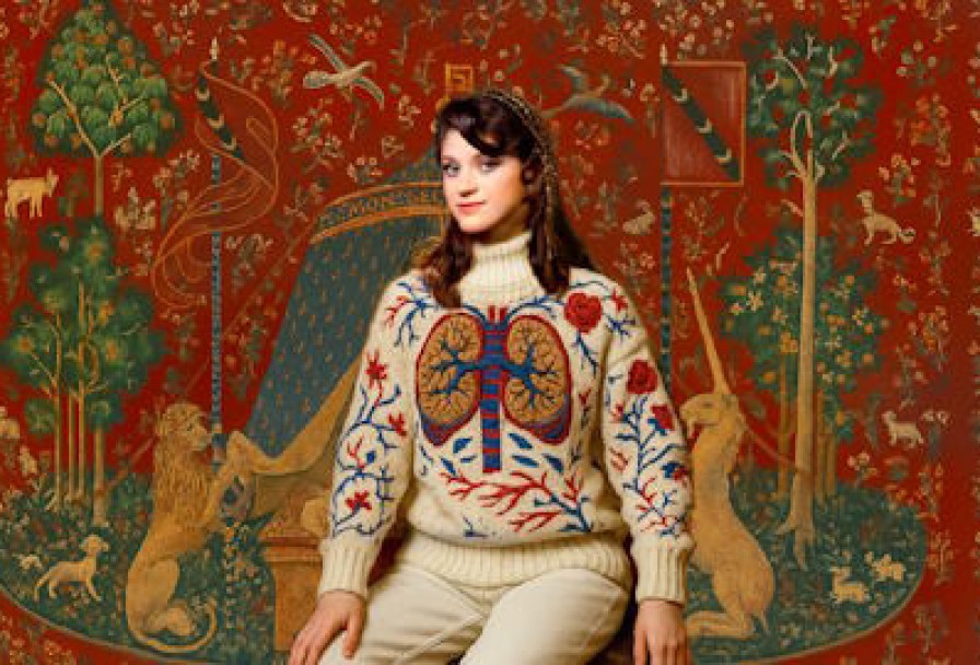 Джульеттаромео