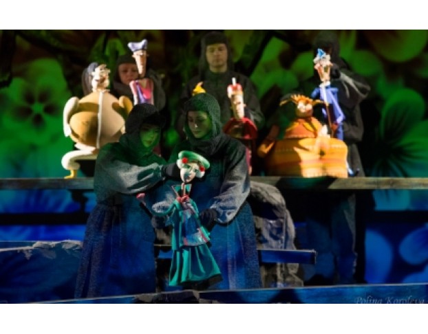 Царевна-Лягушка