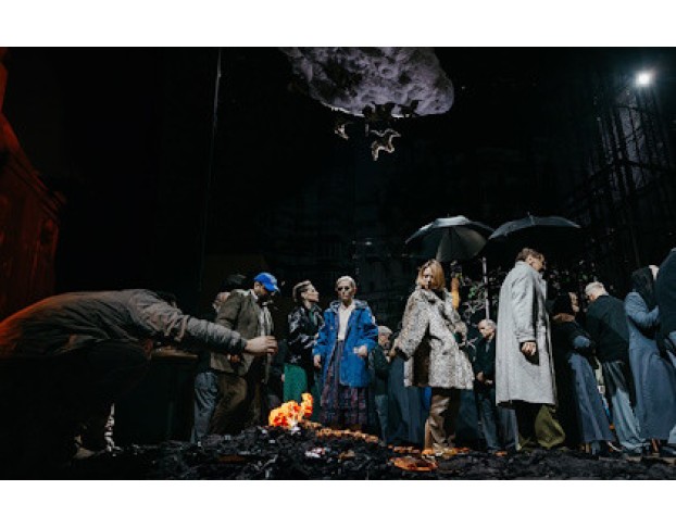 Утиная Охота