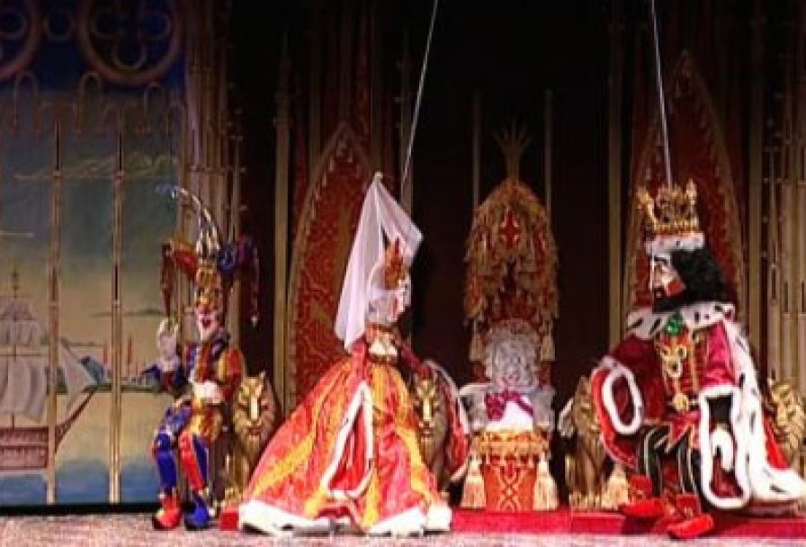 Спящая Красавица