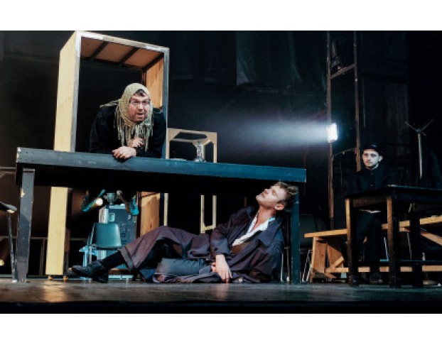 Преступление и Наказание