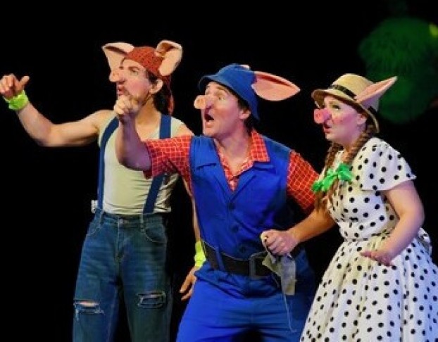 Три Поросёнка