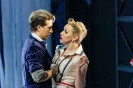 Игра Любви и Случая