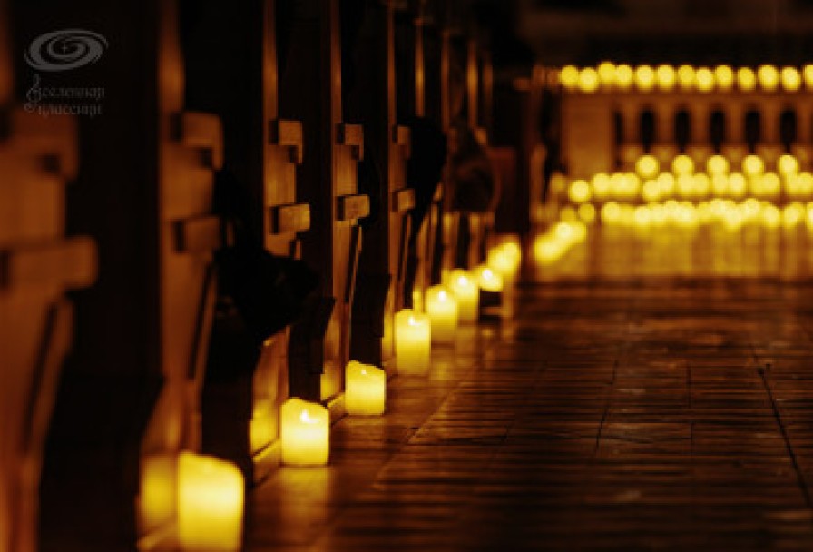 Орган и Дудук при Свечах