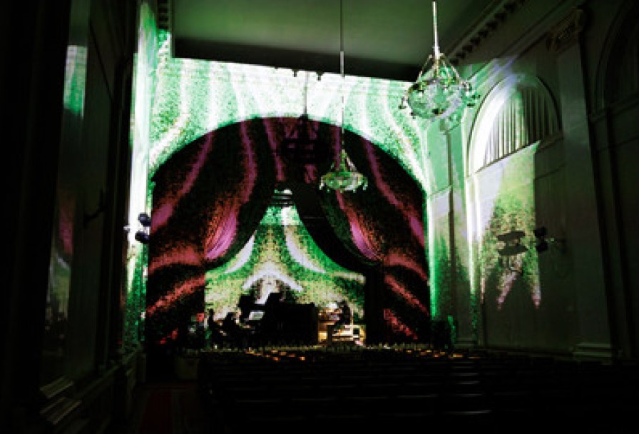 Иммерсивный Мировые Рок-Хиты