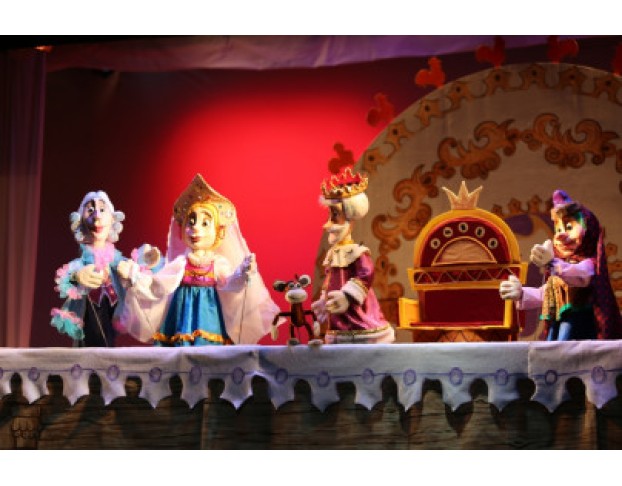 по Щучьему Велению