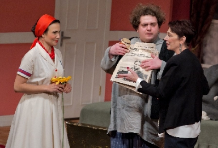 Маленькое Воскресное Приключение