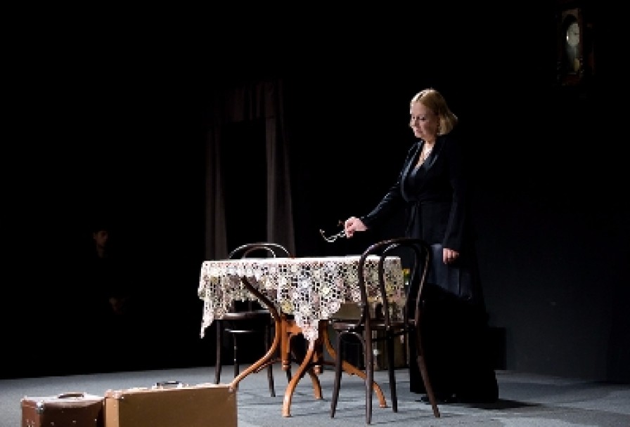 Последний День