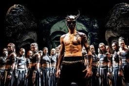 Три Маски Короля