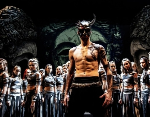 Три Маски Короля