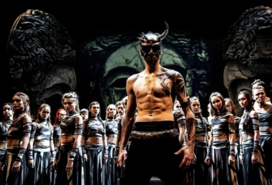 Три Маски Короля