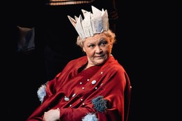 Офелия Боится Воды