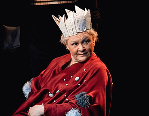 Офелия Боится Воды